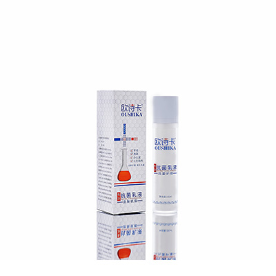 陇西多用途抗菌乳液